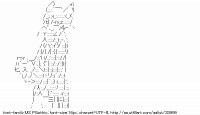 TwitAA 2014-03-25 21:07:02