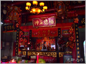 DSCF6241 DSCF6241