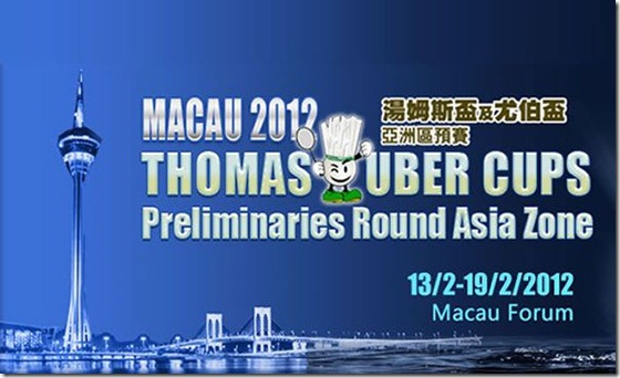Macau_2012_Thomas_Uber_Cup_Asia_Zone1