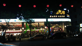 IMAG0170.jpg