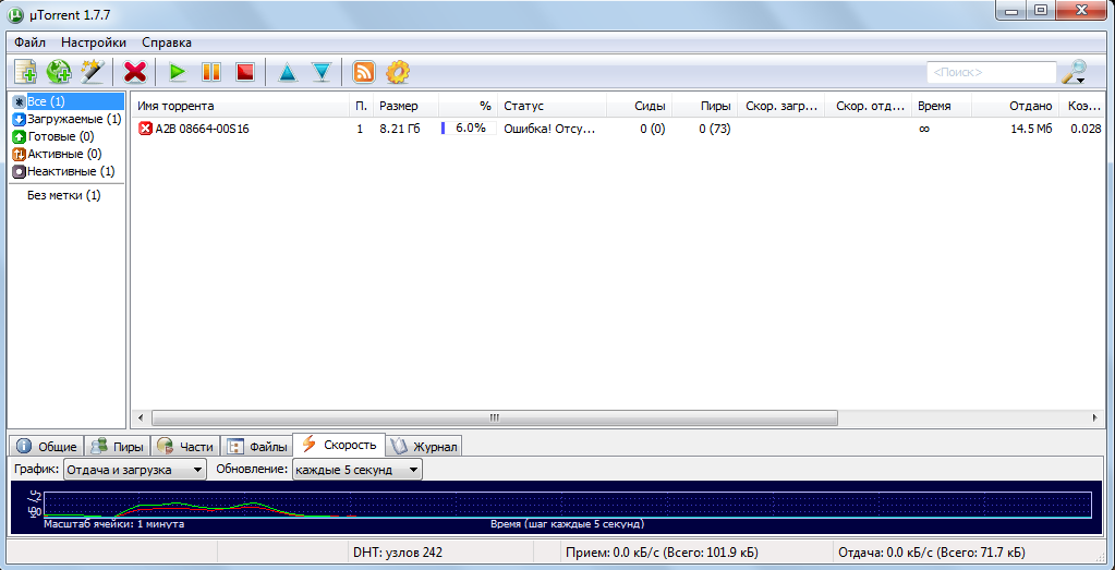 [torren1t%255B3%255D.png]