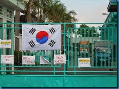 BINH DUONG 7 BINH DUONG 7