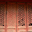 Chengde - Świątynia Putouozhongsheng