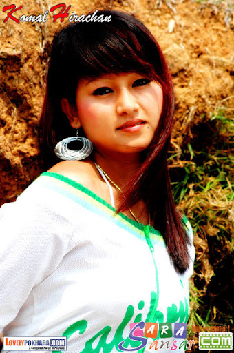 Komal Hirachan