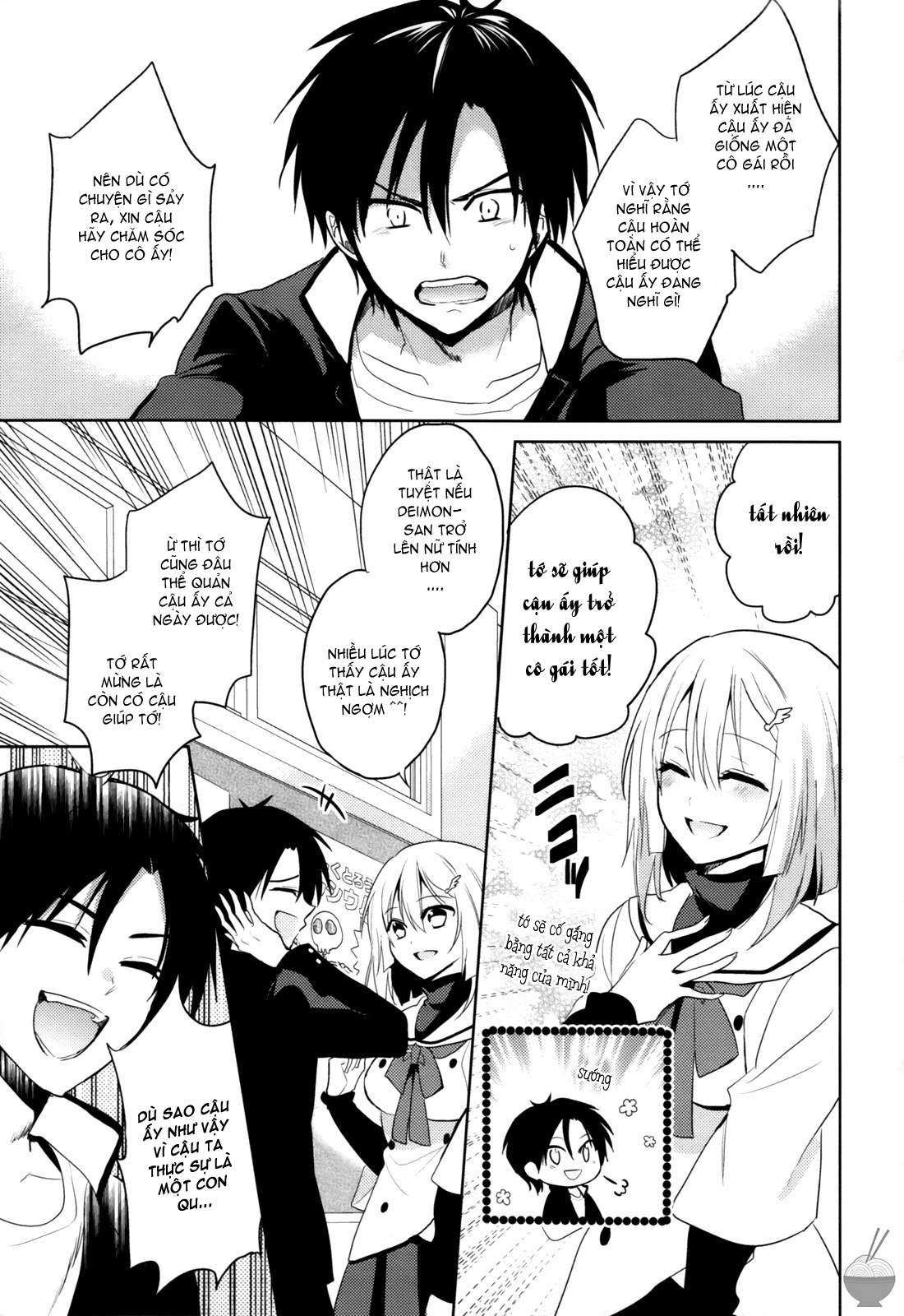 Himitsu no Akuma-chan chap 4