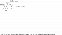 TwitAA 2013-11-22 05:56:39