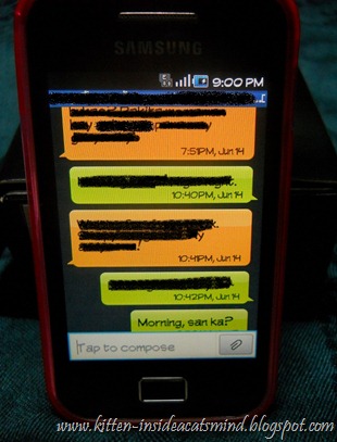 sms