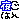 [DIMG0346%255B2%255D.gif]