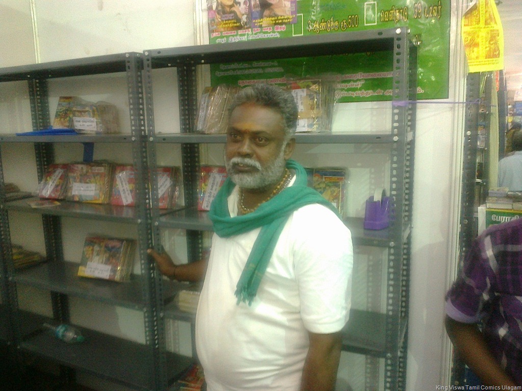 [CBF%2520Day%252013%2520Photo%252052%2520Stall%2520No%2520372%2520Appaadaa%2520no%2520more%2520packing%2520and%2520wrapping%2520comics%2520sets%255B3%255D.jpg]