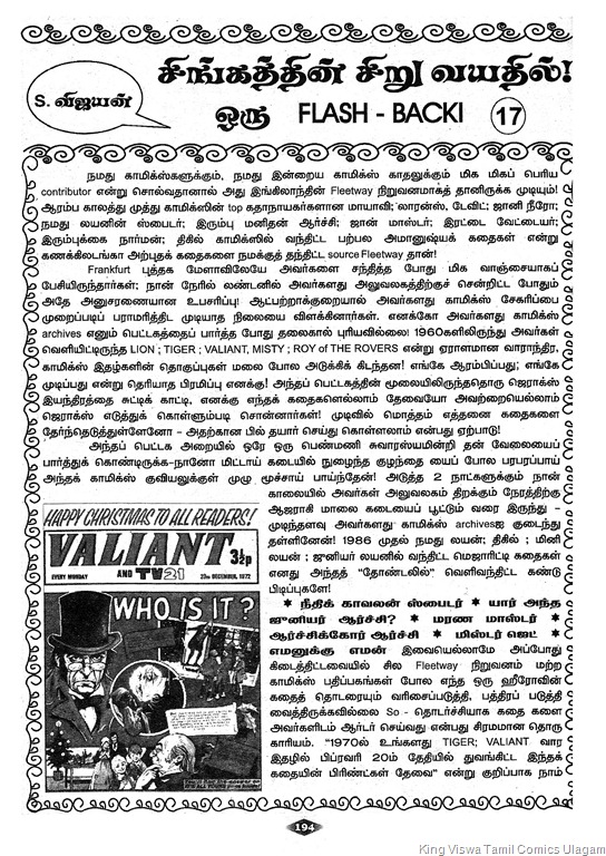 [Lion%2520Comics%2520Issue%2520No%2520210%2520CBS%2520Pg%2520No%2520194%2520Singathin%2520Siruvayadhil%2520Part%252017%2520Page%252001%255B4%255D.jpg]