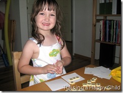 July10_SpellingGame2