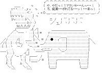 Dinosaur vs Elephant (Animal)