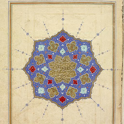 Manuscript of the Quran (Complete) :: Origin = Iran (Shiraz) :: Period = 3rd quarter of 16th century :: Collection = The Edwin Binney, 3rd, Collection of Turkish Art at the Los Angeles County Museum of Art (M.85.237.19) :: Type = Calligraphy; Bookmanuscriptalbum; Manuscript, Ink, opaque watercolor, and gold on paper, 14 x 9 x 2 in. (35.5 x 22.8 x 5 cm) M85_237_19.jpg