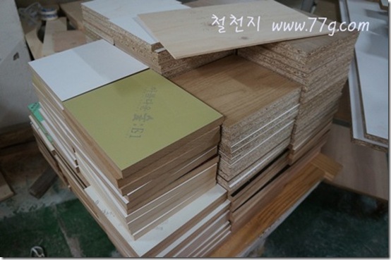 철천지DSC00768-20120926-105754 철천지DSC00768-20120926-105754