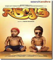 Rascals-Movie-Poster-Designs Rascals-Movie-Poster-Designs