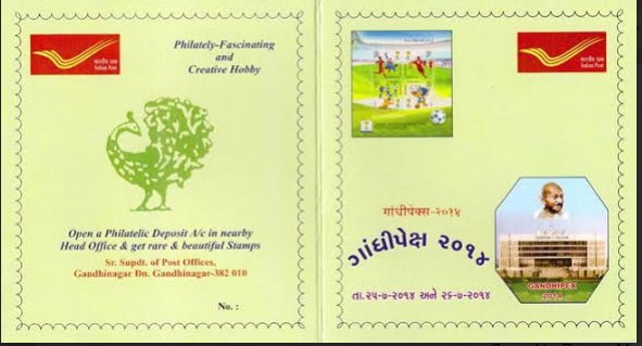 [image%255B15%255D.png]