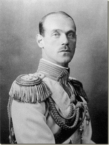 Mihail_II Mihail_II