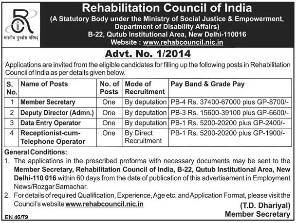 [Rehabilitation%2520Council%2520of%2520India-www.IndGovtJobs.in%255B2%255D.png]