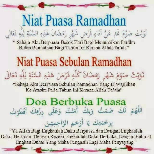 Suriatey Yahaya 2014