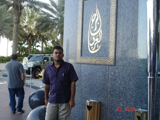 Braj Al Arab