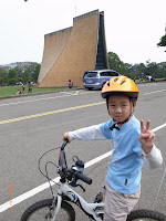 R0010445.JPG Photo