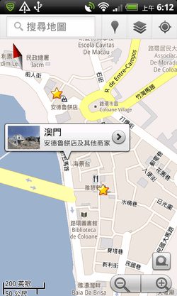 google maps android-10