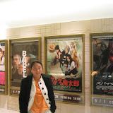 An entirely gratuitous photograph of Maria, at the Toyosu Theater