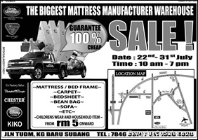 The-Biggest-Mattress-Manufacture-Warehouse-sales-2011-EverydayOnSales-Warehouse-Sale-Promotion-Deal-Discount