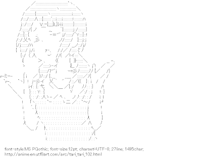 Okita Sawa (TARI TARI)