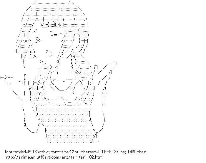 TARI TARI,Okita Sawa