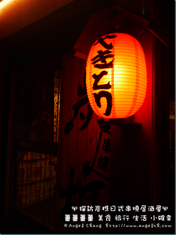 P1120149 P1120149