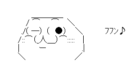 8e7d3843d70d8b023d1ac49a22210449
