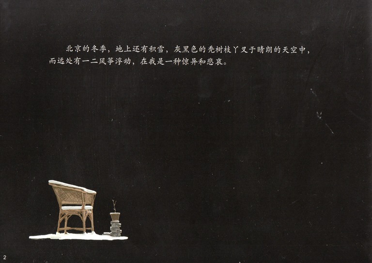 [scan111%255B5%255D.jpg]