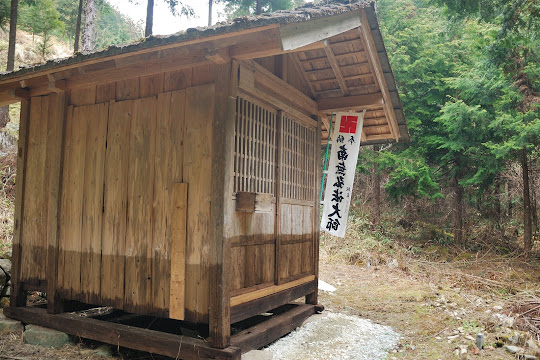 弘法堂