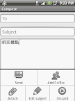 gmail - menu gmail - menu
