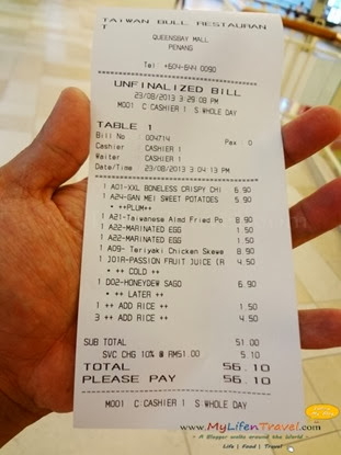 台湾公牛 台湾公牛