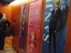 九族文化村-041 九族文化村-041