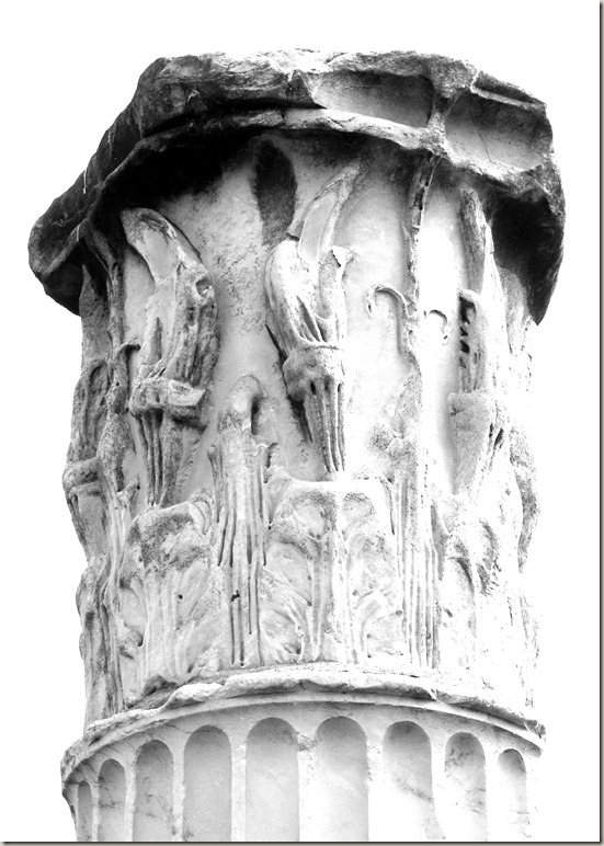 Rome 5 March 265