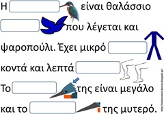 ΑΛΚ6 ΑΛΚ6