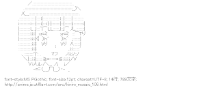 [AA]大宮忍 （きんいろモザイク）