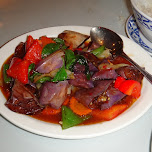 eggplant at bangkok thai cuisine in newmarket canada in Toronto, Canada 