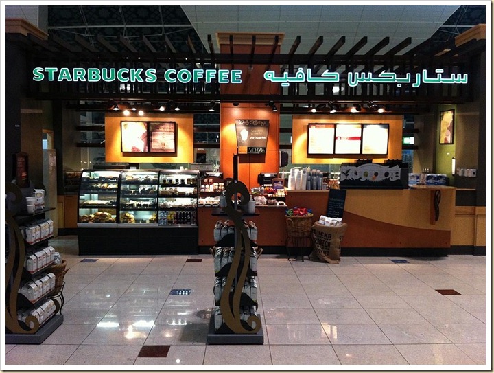 StarbucksAtDubaiAirport03