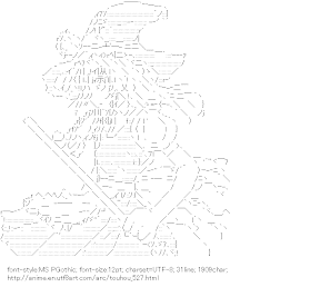 [AA]Kirisame Marisa (Touhou)