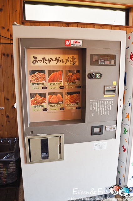 [jp-34-1%255B3%255D.jpg]