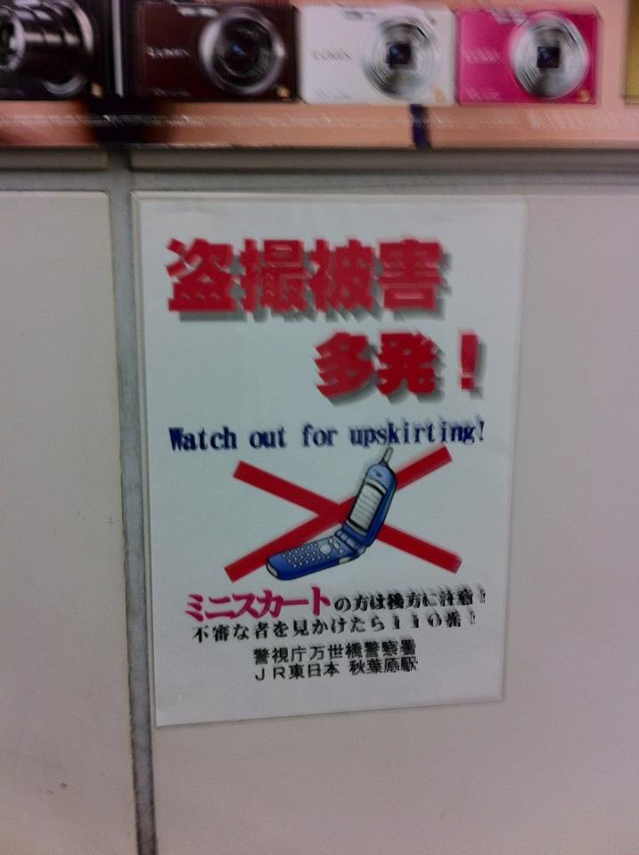 [upskirt%255B5%255D.jpg]