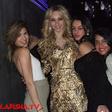 Fashionbar 2012.01.13
