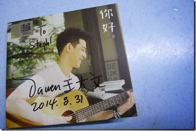 Dawen 王大文 autographed album