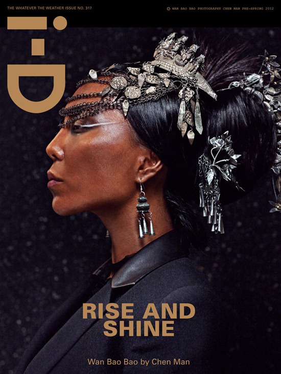 IDCover08