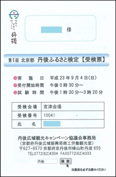 sg0000 (2) sg0000 (2)