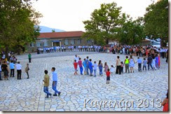 IMG_2474 IMG_2474